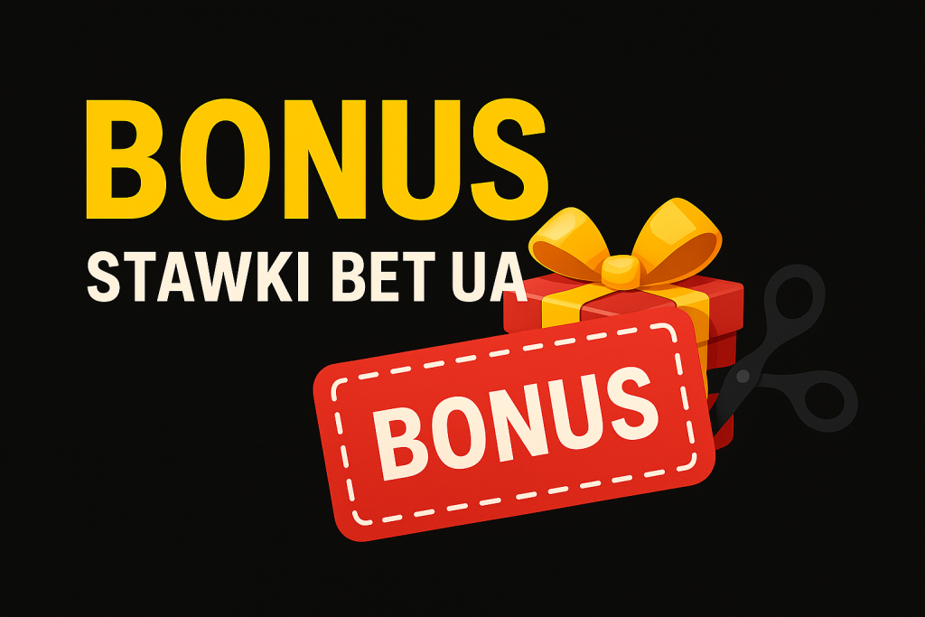баннер Stawki Bet UA